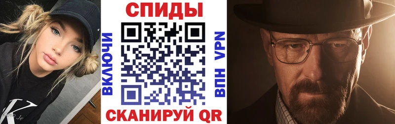 АМФ 98% Касли