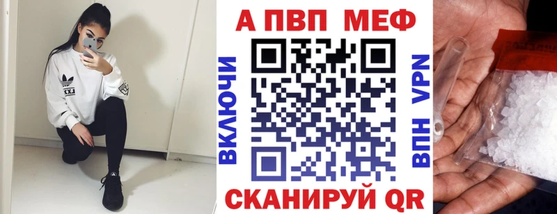как найти   Касли  Alfa_PVP крисы CK 