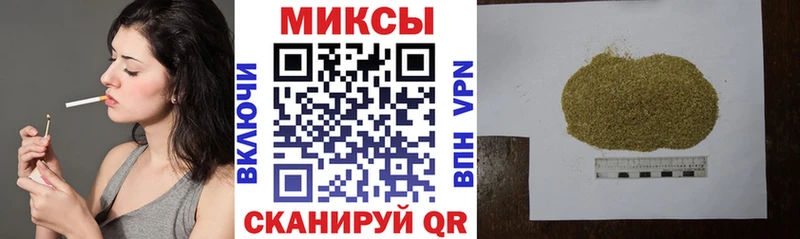 БУТИРАТ жидкий экстази Касли