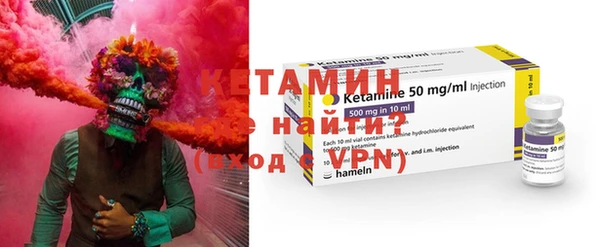 mix Абдулино