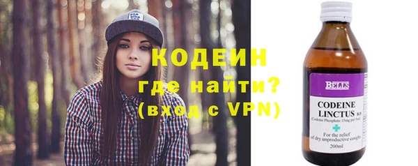 таблы Нефтегорск