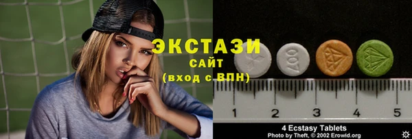 герыч Нея