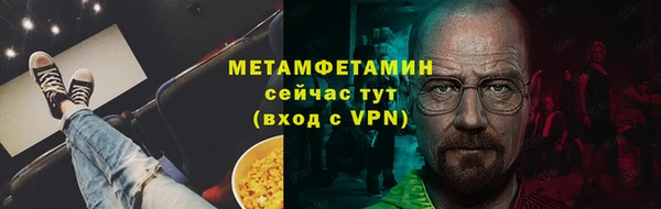 стаф Наволоки