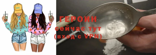 ешки Абаза