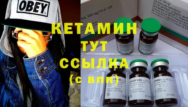 ешки Абаза
