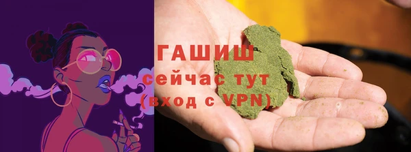 mdpv Абинск