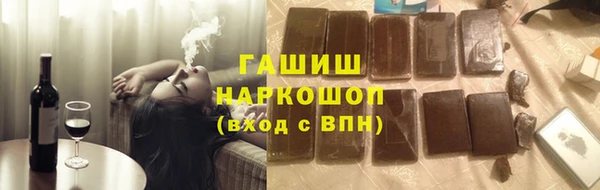 ешки Абаза