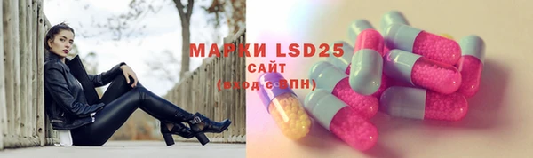 mix Абдулино