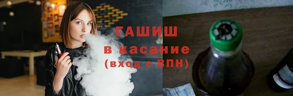 mix Абдулино