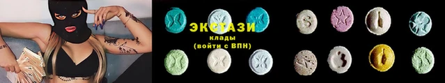 mix Абдулино