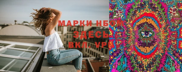 mdpv Абинск