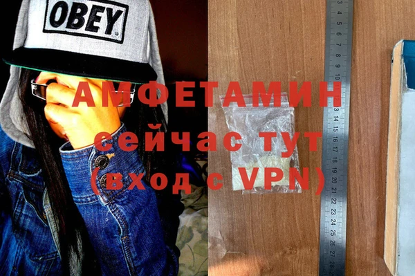 стаф Наволоки