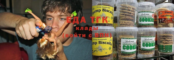 mix Абдулино