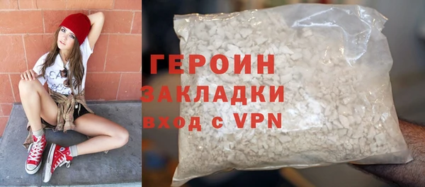 таблы Нефтегорск
