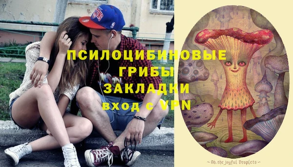 mix Абдулино