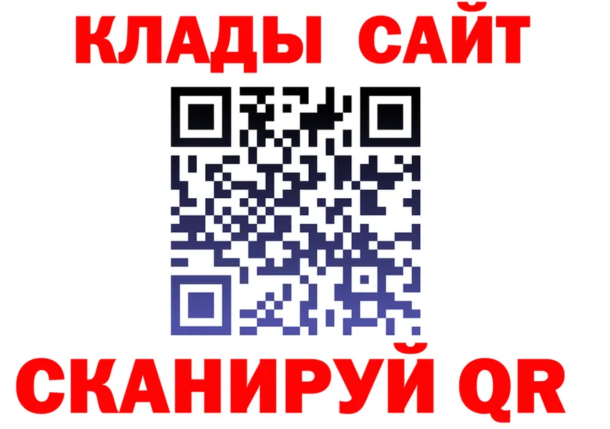 Ecstasy круглые зеркало shop KRAKEN Касли